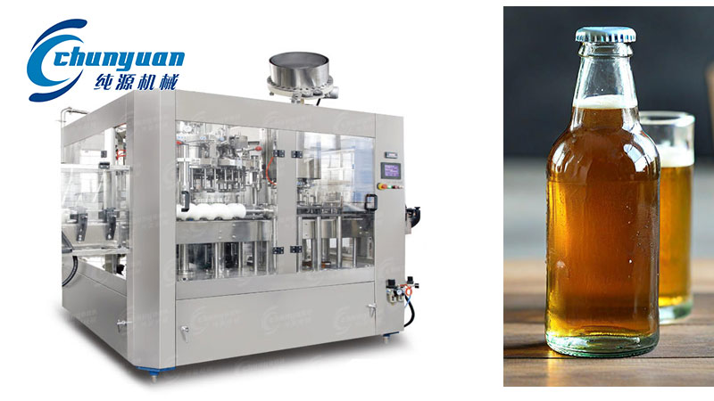 啤酒灌裝生產線
